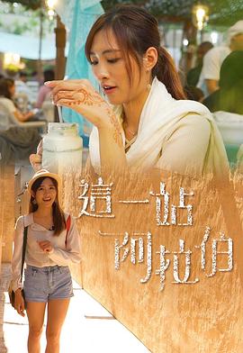 91在线亚洲制服丝袜