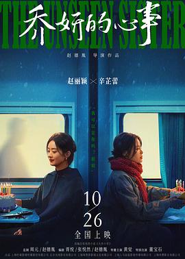 91福利pro在线观看