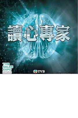 乱码高清毛片在线看