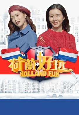 篮球直播欧美视频在线观看