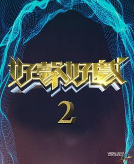 亚洲A片在线观看yp