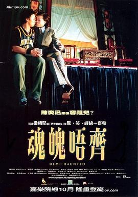 久久久久人妻综合网
