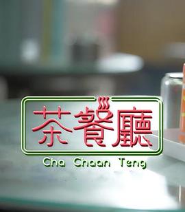 一级A片午夜在线人播放