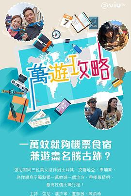 手机国产精品电影网
