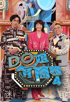 日韩特级aav毛片免费观看