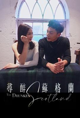 无码视频8666