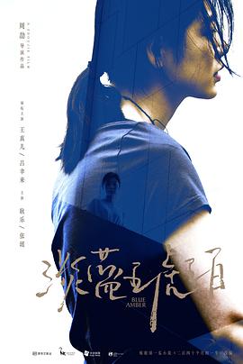 日本大波无码