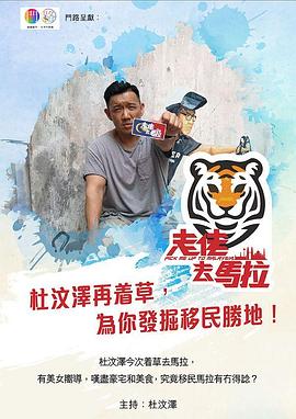 AV免费自拍无码