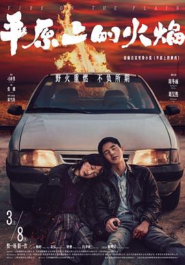 免费人妻无码18禁