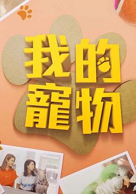 欧美情侣在线资源