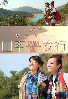 白季玛利亚无码
