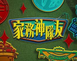 欧美激情一级A片喷水