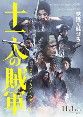 有马一区二区在线观看
