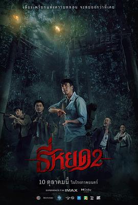 网站日韩色情