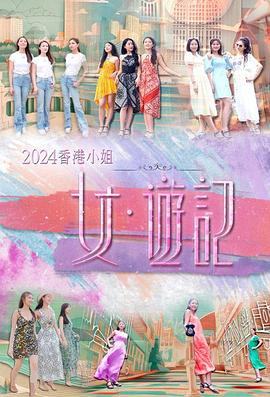 日韩黄皮女生图片大全视频