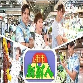 在线视频欧美图区