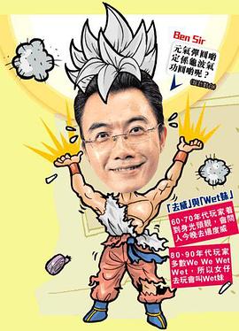 国产在线观看精品25