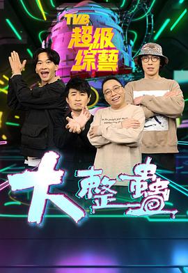 2019精品国产网址