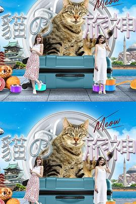 手机AV褔利视频