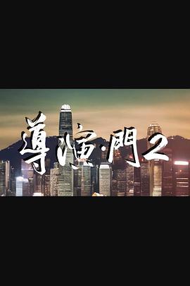 高潮人妻中文字幕下载