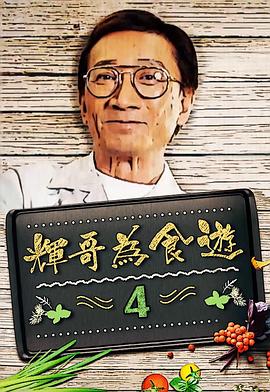日本亚洲五月天在线电影
