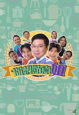 日韩极品美女福利视频
