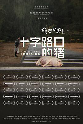 按摩包吹无码