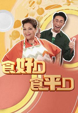 巨乳无码欧美自拍