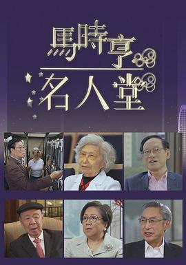 东京热护士无码番号