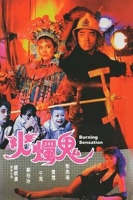 菜乃花你懂的