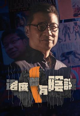 baoyu官网永久入口
