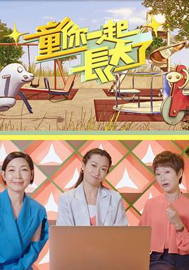 日韩美女夏装视频在线观看