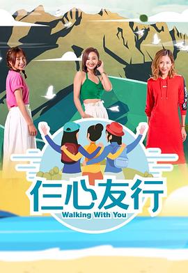 日韩电视台直播在线观看