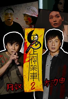 亚洲se啪在线