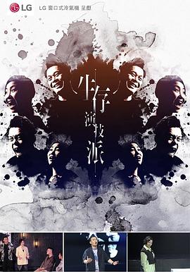 一级色情片rmvb