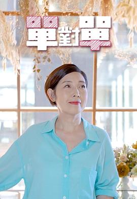 漂亮人妻少妇偷人视频