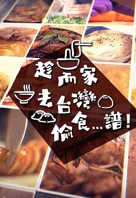 日韩高清日本俱乐部视频