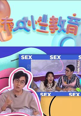 九一热精品视频在线观看