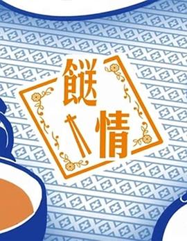 亚洲大陆一区精品