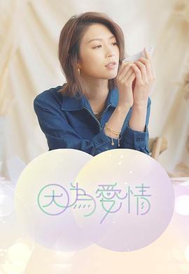 台企福利事件案例分享大全
