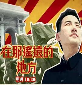 下载在线视频欧美
