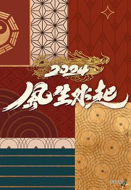 h动漫l无码