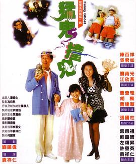 日韩在线街头搭讪