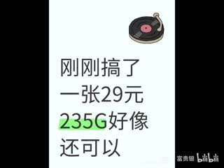 日韩综艺甜妹皇上视频