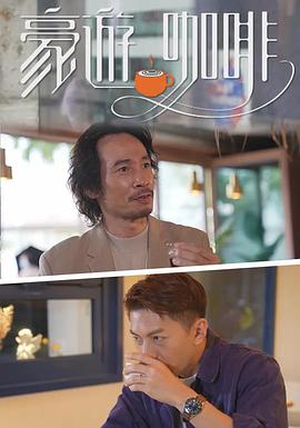 亚洲换脸电影在线看片