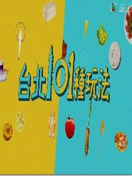 老司机在线福利色资源