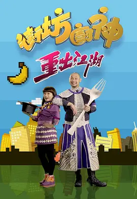 蜜臀国产福利一区二区