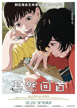 在线观看美剧福利网免费
