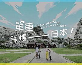 三级无码小说合集全