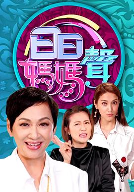 少妇无码AV免费无码专区线